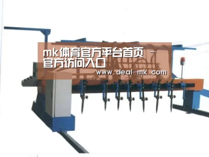 产品名称五