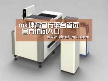 产品名称十五