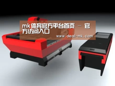 产品名称八