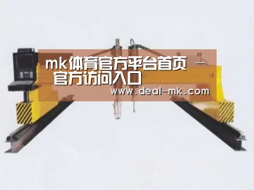 产品名称十八