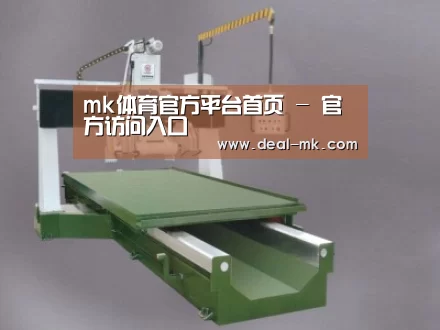 产品名称九