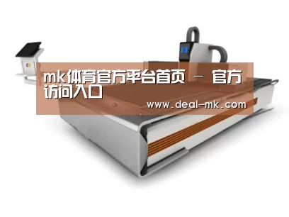 产品名称三