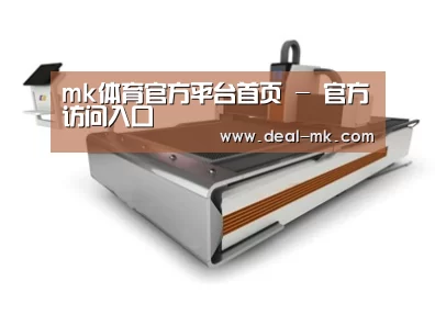 产品名称一