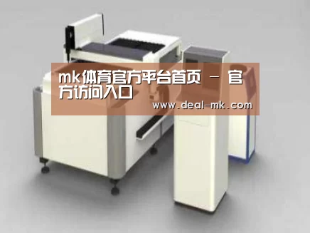 产品名称十四