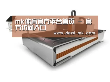 产品名称二