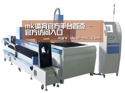 产品名称一