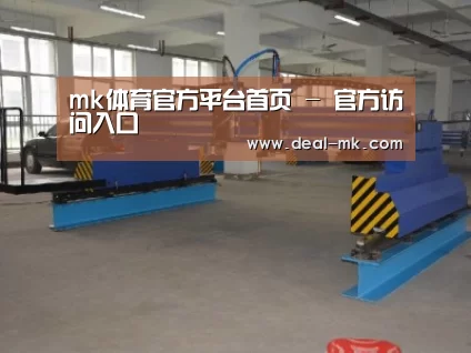 产品名称十八