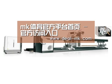 视频展示一