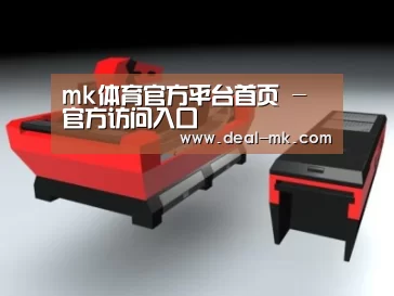 产品名称六