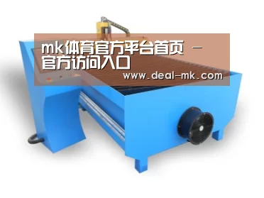 产品名称六