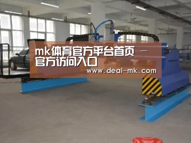 产品名称二十