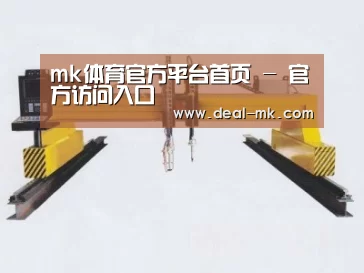 产品名称十九