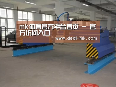 产品名称十九