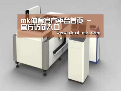 产品名称十五